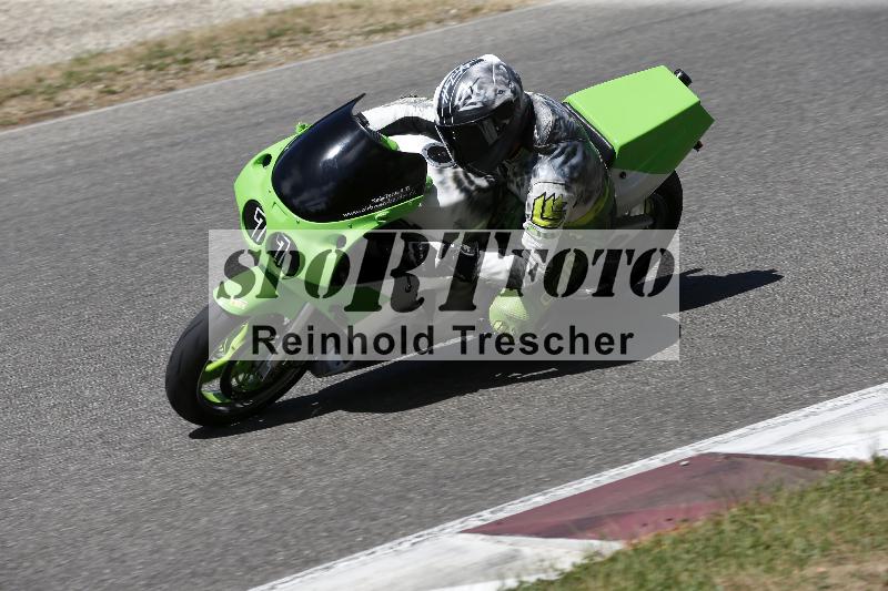 /22 06.07.2026  Pluess Moto Sport ADR/Einsteiger/77